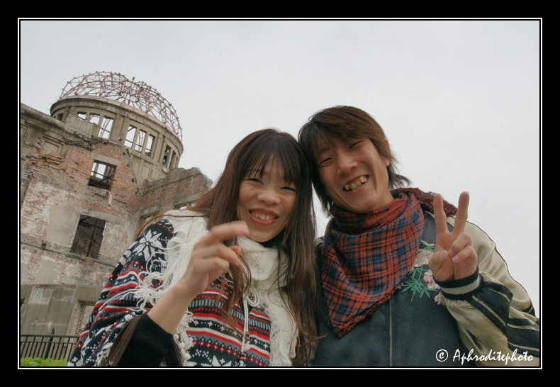 085 Japan portraits